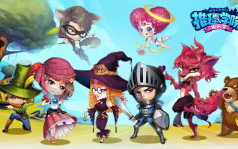 【心理测试】测测你是《推理学院》里的哪个角色