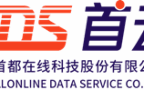 北京首都在线科技股份有限公司