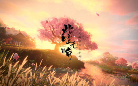 女性仙侠手游《此生无白》剧情CG曝光 传递独立女性价值