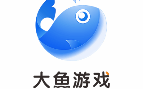 广州大鱼合网络科技有限公司