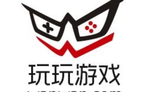 湖北玩玩网络科技服务有限公司