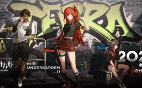 明日方舟×i.t联名服装上线：好故事没有次元壁