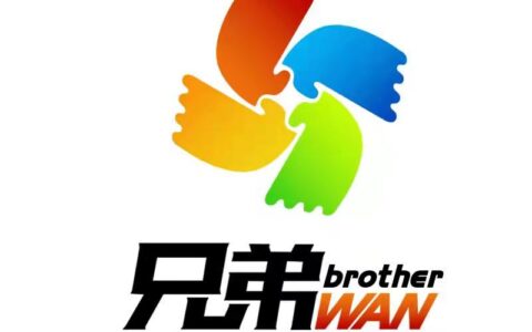 广州兄弟玩网络科技有限公司