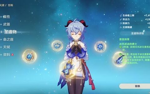 《原神》半年破10亿美元，内容为王的时代终于来临！