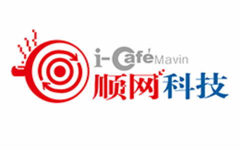 顺网科技股份有限公司