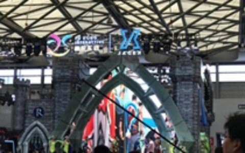 游戏退市第一股诞生！去年负债63亿，净资产为负