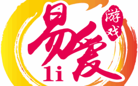 甘肃易爱科技有限公司