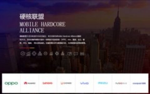 这位B站UP主站了出来，揭露应用商店拦截手游安装的秘密