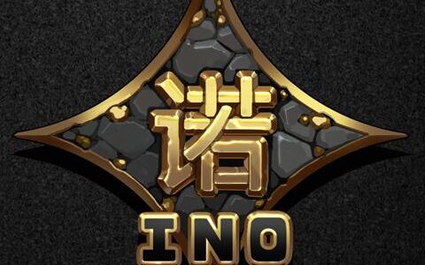 成都杰瑞诺科技有限公司