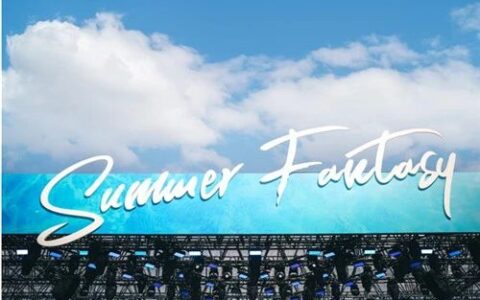 阿那亚举办“夏日晴海“毕业派对，OPPO Reno6系列正式发布