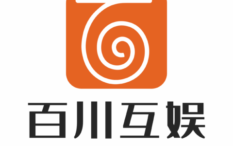 广州百川互娱有限公司