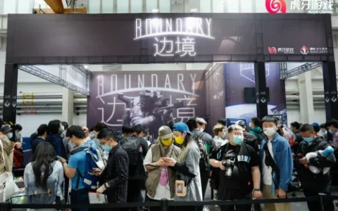 年度最期待国产FPS《边境》亮相北京核聚变，火力全开引爆现场