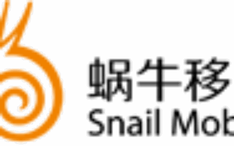 世纪蜗牛通信科技有限公司