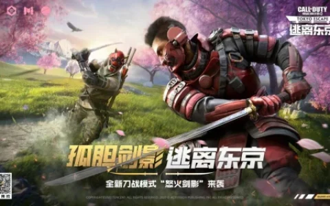 王牌聚集，开战无敌！2021QQ名人赛第一季特别周完美落幕！