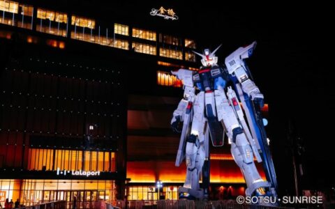 「实物大自由高达立像揭幕式」华丽开幕！ 「GUNDAM SEED PROJECT Ignited」正式启动！