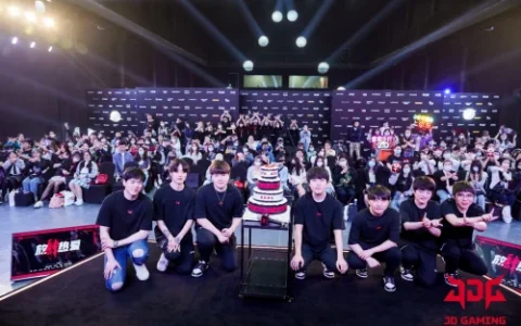 JDG“放肆热爱”四周年庆典完美收官 正式官宣战队全新三大模块内容