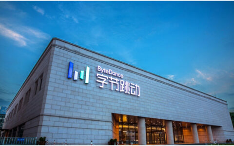 张一鸣内部信谈卸任原因：将聚焦远景战略、企业文化和社会责任等长期重要事项