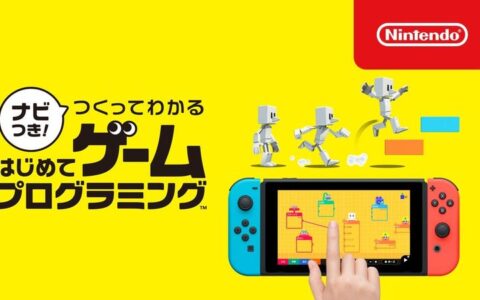 Fami通一周销量榜出炉 《健身环大冒险》升至第二