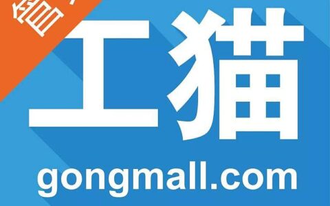 杭州工猫科技有限公司