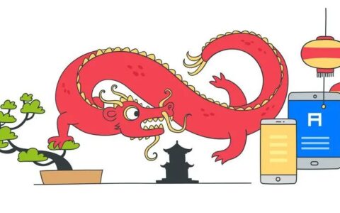 游戏出海 | 如何将中文游戏引入西方市场