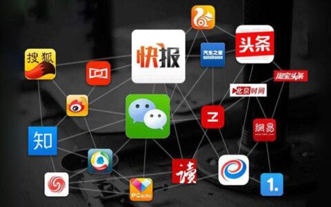 快手磁力聚星推出游戏take计划，一揽子服务助力品牌提效拓量