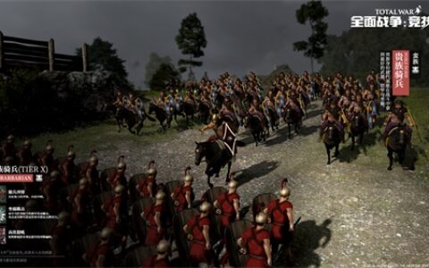 《全面战争：竞技场》6月10日新兵种“中国象兵”火热上线