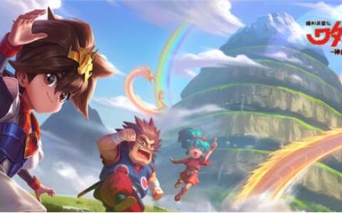 开启《魔神英雄传》手游，一起拯救创界山！