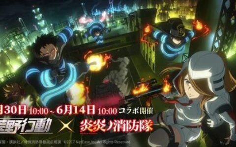 网易吃鸡是怎么征服日本人的？