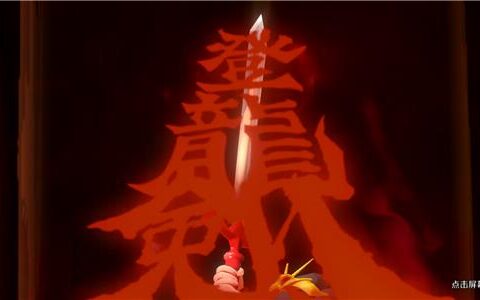 魔神英雄传测评丨当创界山云端的梦境照进现实