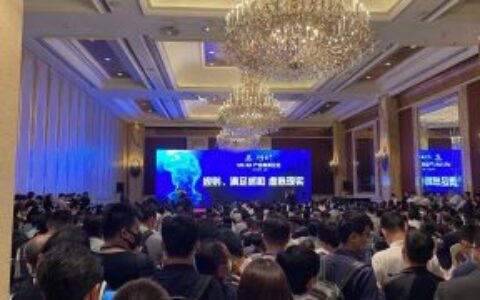 震惊！国内VR/AR大会超火爆，新的“VR救世主”来了？