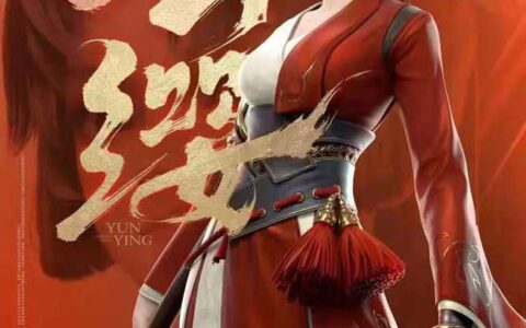 《王者荣耀》新晋亲女儿云缨登场,非遗传人联动霸榜广受好评