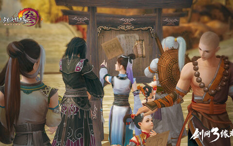 不卖属性良心武侠《剑网3缘起》收费模式首曝