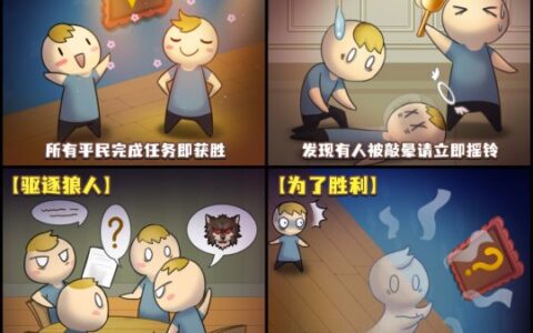 美特斯邦威携手王者荣耀,缤纷夏日燃爆你的王者超能力