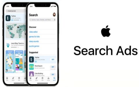 注意！这些内容禁止在ASA苹果搜索广告中展示