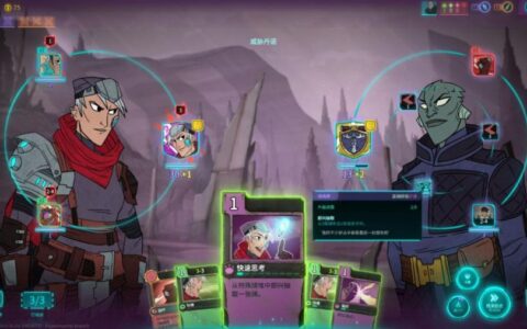 《饥荒》原班人马打造，“打嘴炮”roguelike卡牌游戏《欺诈之地》正式版已上线！