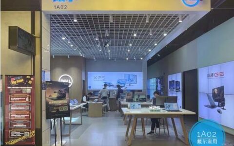 暑期狂欢，玩家盛宴，戴尔游匣G15品牌狂欢月圆满收官