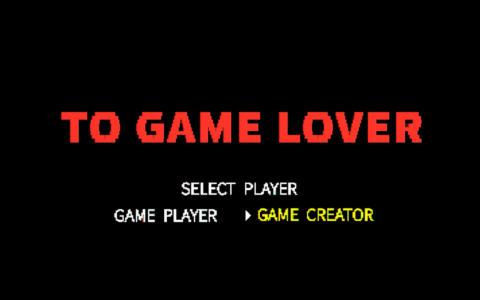 网易“创作热爱者计划”首发周年短片《致创作者》，暑期活动即将启动