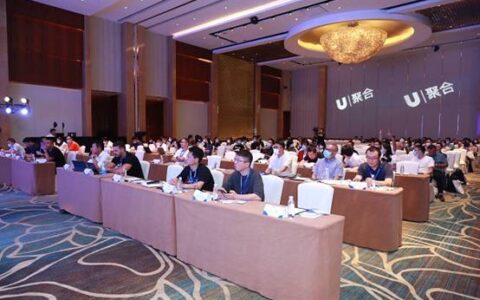 程序化聚合助力游戏广告变现，U聚合开发者大会在沪隆重召开