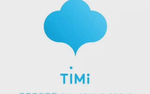 再度获评年度最佳开发商，天美的海外布局进展到什么阶段了?