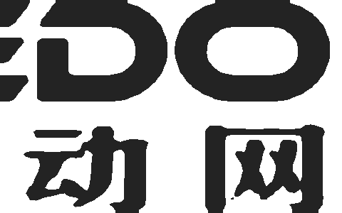 重庆跃动网络技术有限公司