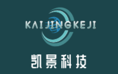 湖北凯景数字科技有限公司