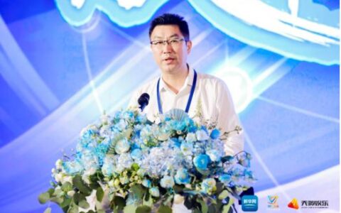 天神娱乐承办休闲游戏产业发展与文化传播论坛在沪举行