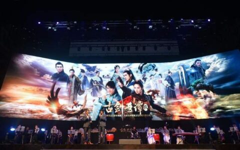 网元圣唐今日官宣，属于国风二次元er的打卡圣地来了