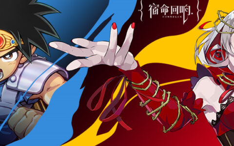 在TapTap发布会上，这家低调的厂商带了一副“王炸”