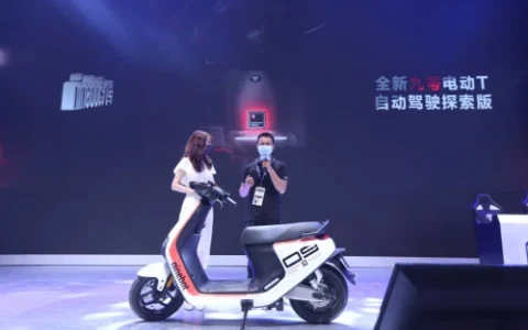 2021ChinaJoy骁龙5G先锋电竞嘉年华落幕，多元化娱乐体验打造极致电竞盛宴