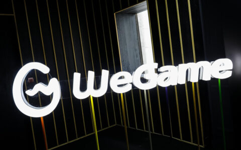 独家专访丨WeGame：我们坚信在做正确的事情