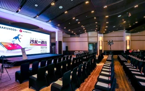 ChinaJoy，博报堂与ADWAYS带来手游出海日本超多秘籍