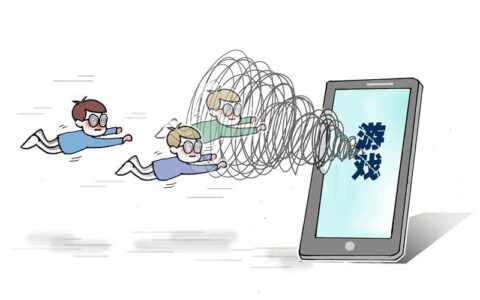 “精神鸦片”竟长成数千亿产业！“任何一个产业、一项竞技都不能以毁掉一代人的方式来发展”