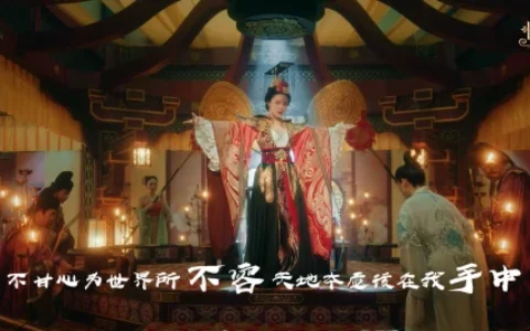 《时光公主》上线跨界音乐剧，游戏还能这么玩？