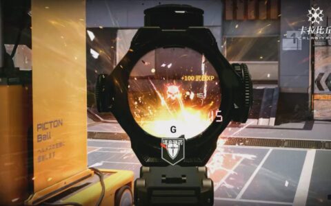 腾讯获得二次元射击游戏《卡拉比丘》的国内独代权